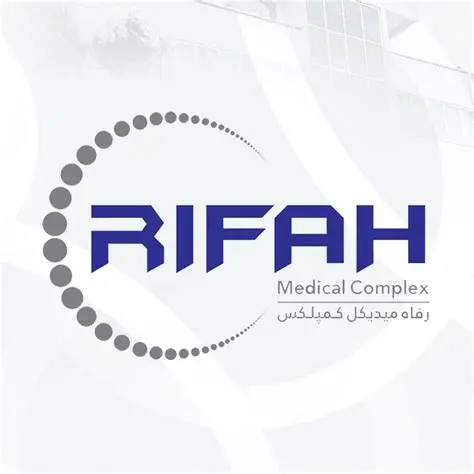 Rifah Medical Complex 